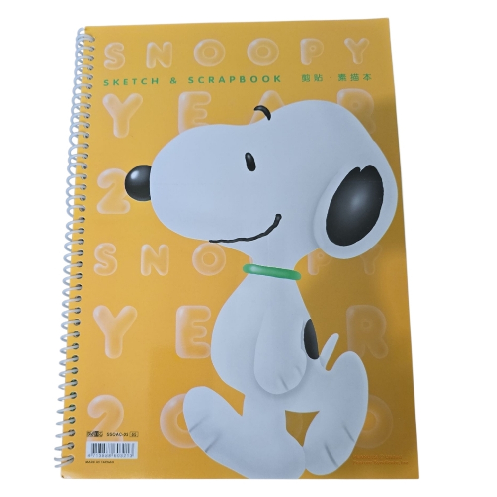Vintage Snoopy Sketch & Scrapbook